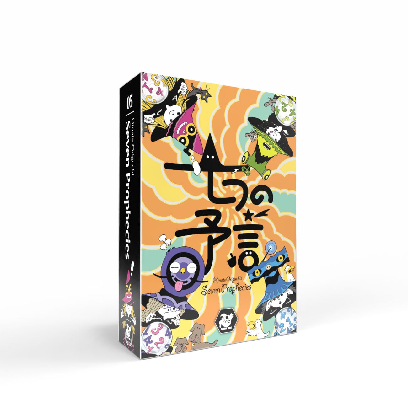 Seven Prophecies (Japanse uitgave)