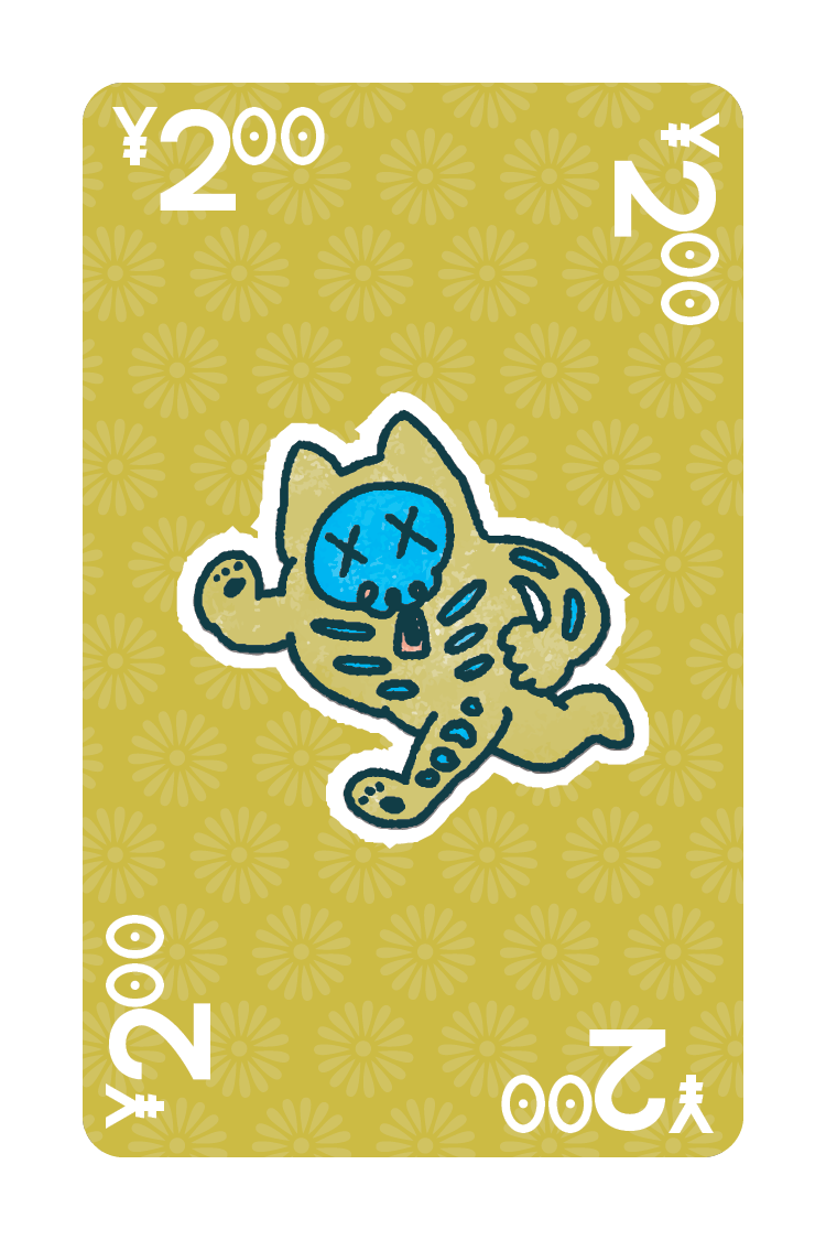 Gachapon Trick