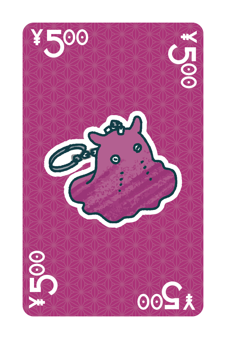 Gachapon Trick