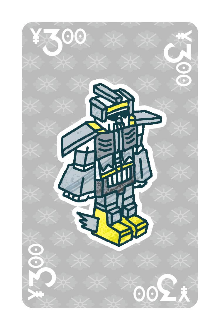Gachapon Trick