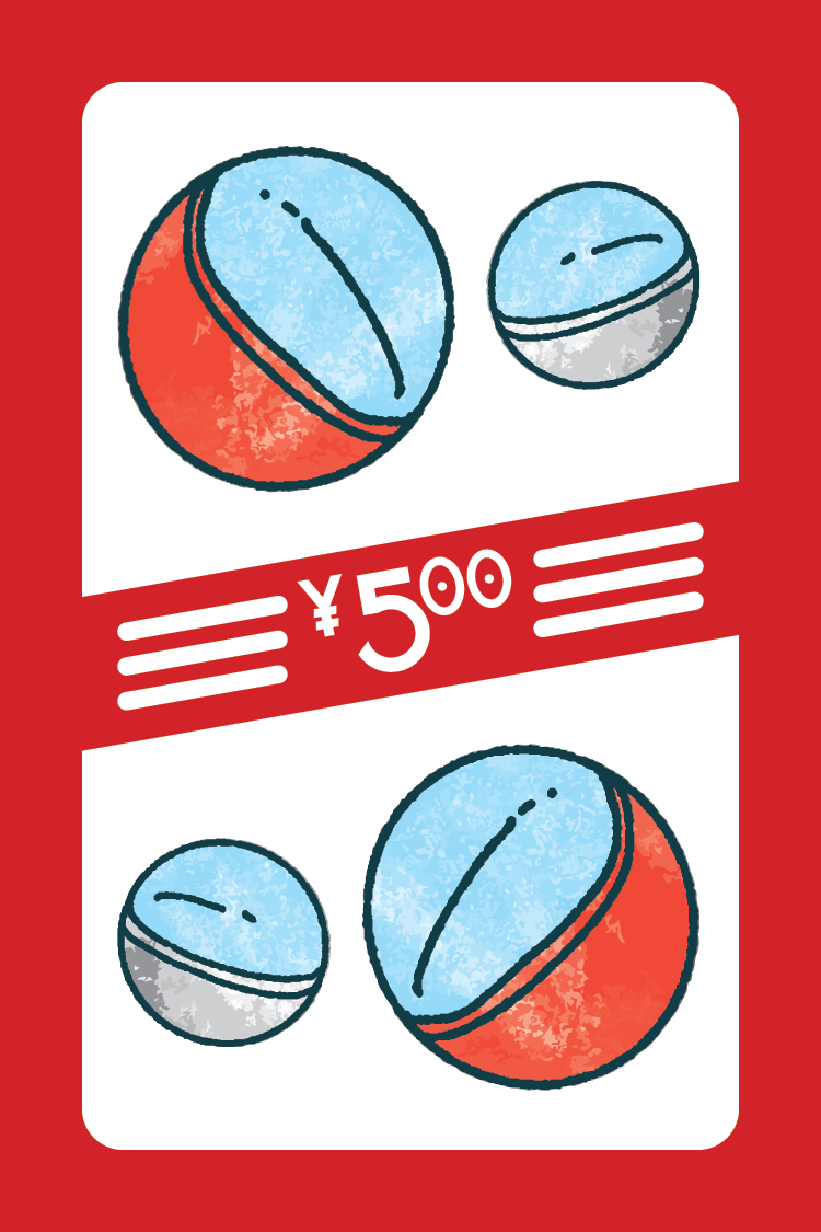 Gachapon Trick