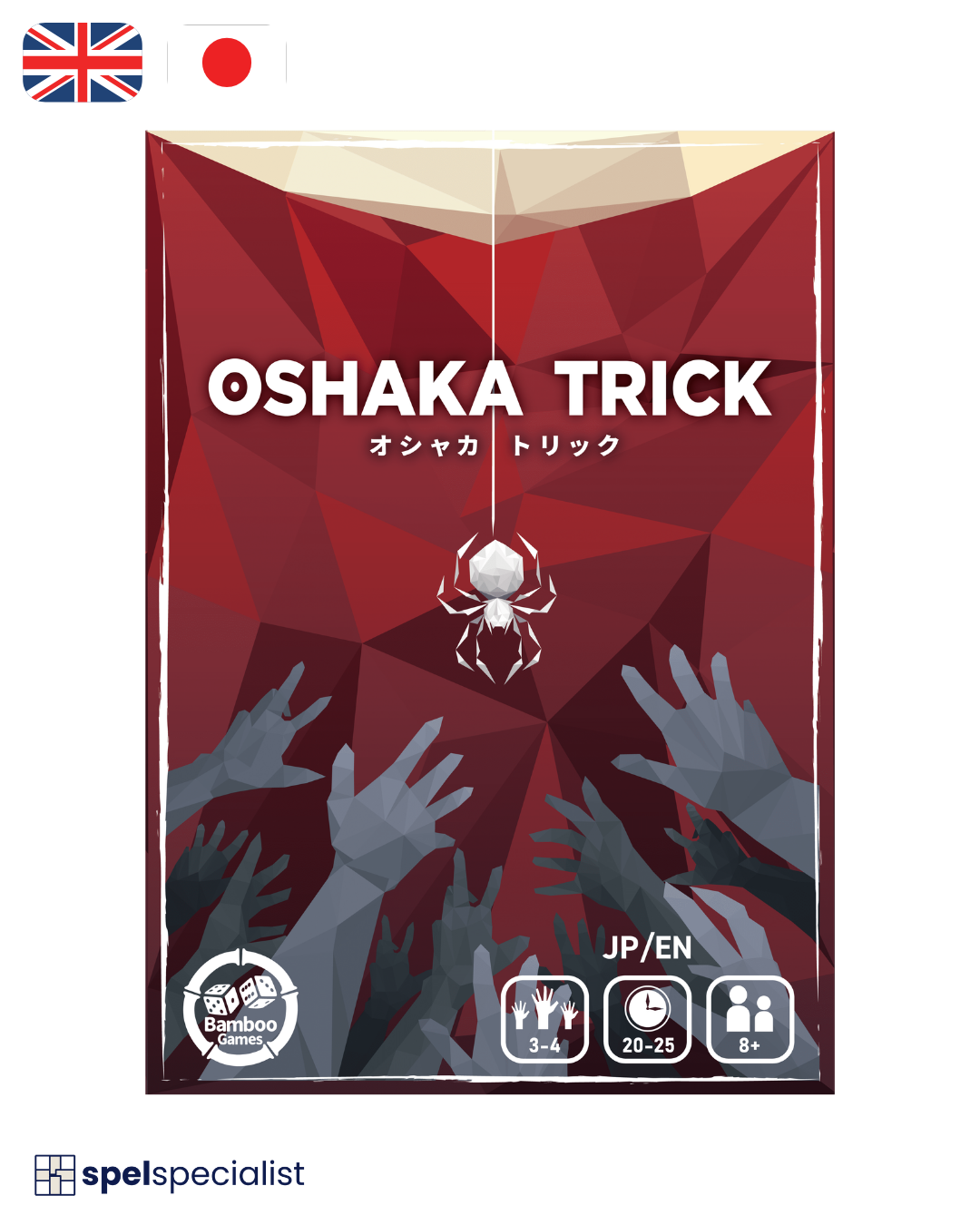 Oshaka Trick