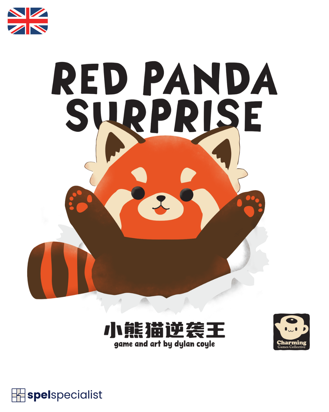 Red Panda Surprise