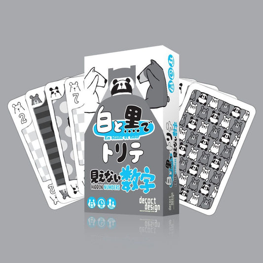 Trick-Taking in Black and White, Hidden Numbers