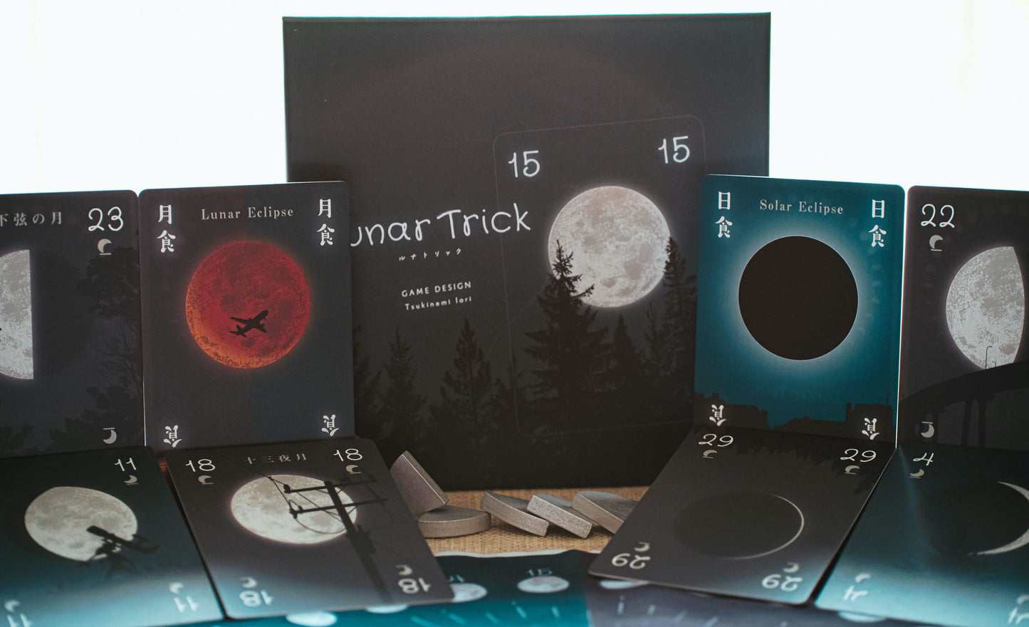 Lunar Trick