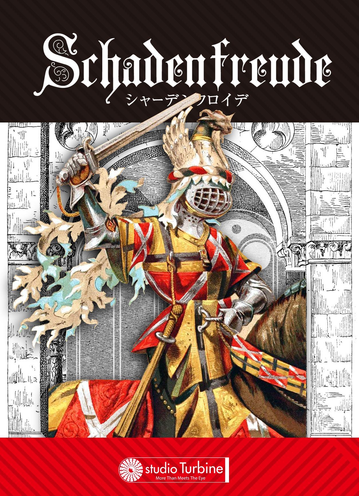 Schadenfreude