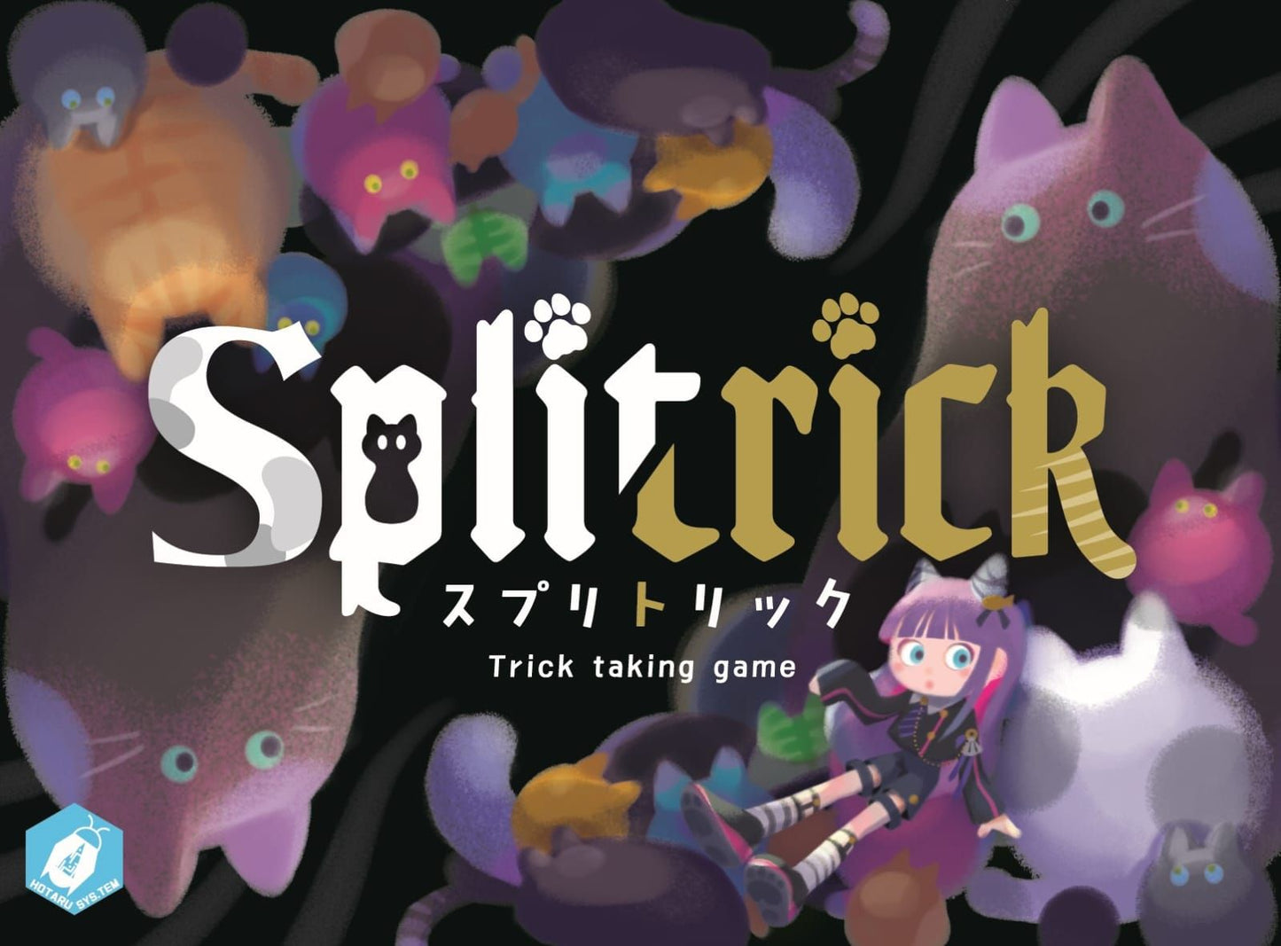 Splitrick