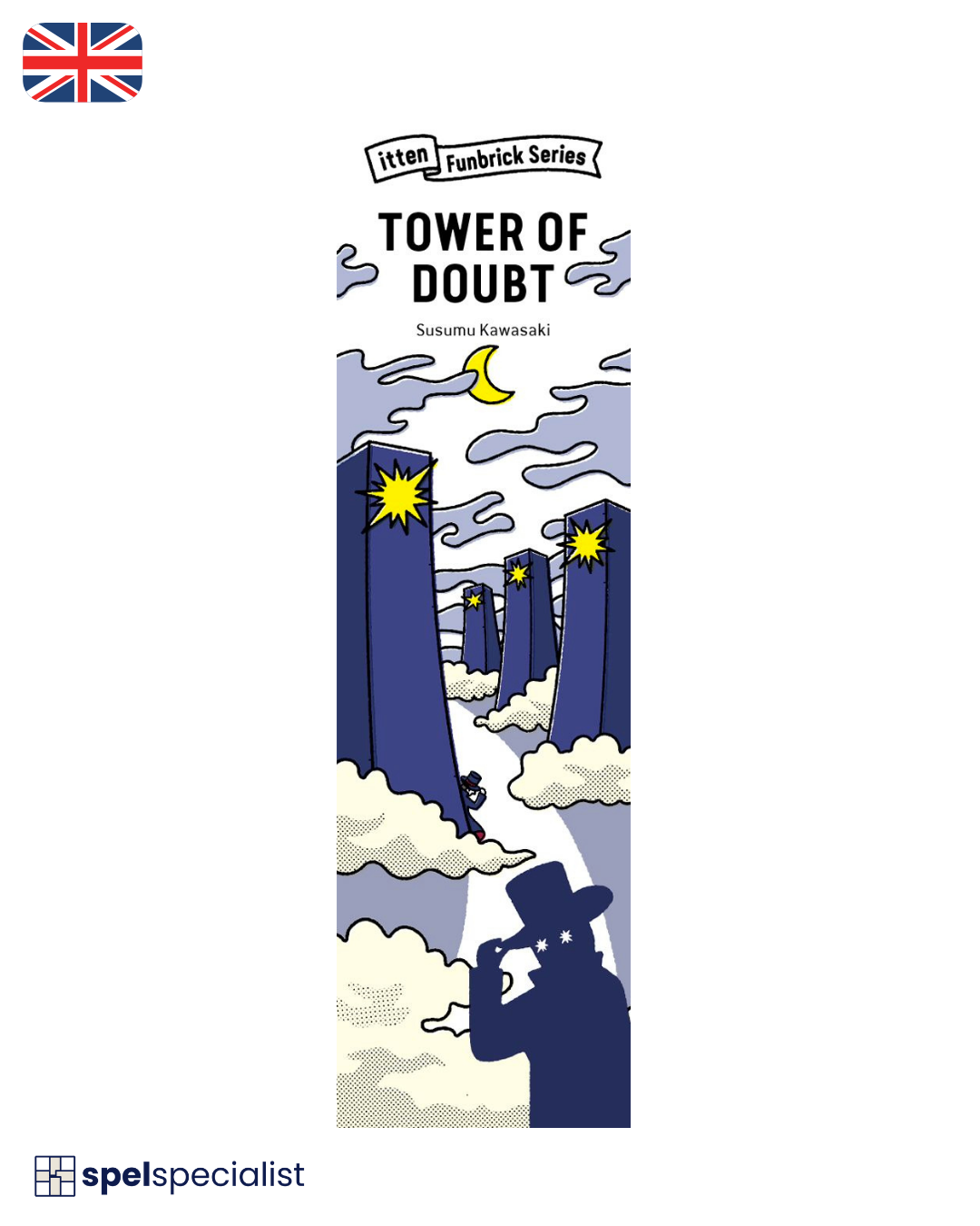 Tower of Doubt