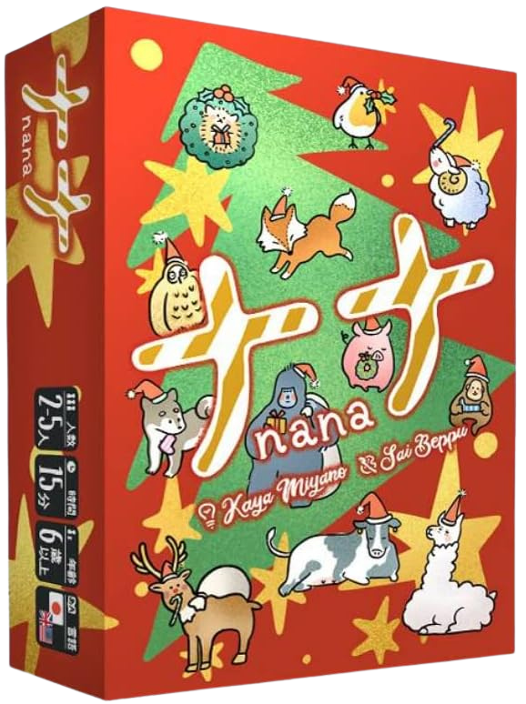 nana christmas