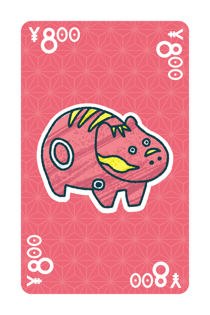Gachapon Trick