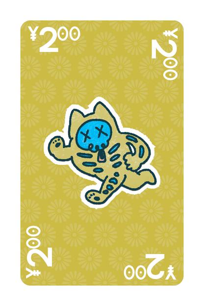 Gachapon Trick