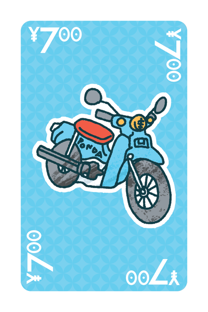 Gachapon Trick