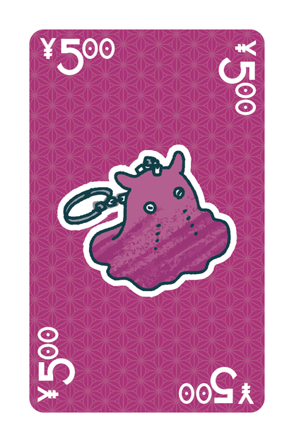 Gachapon Trick