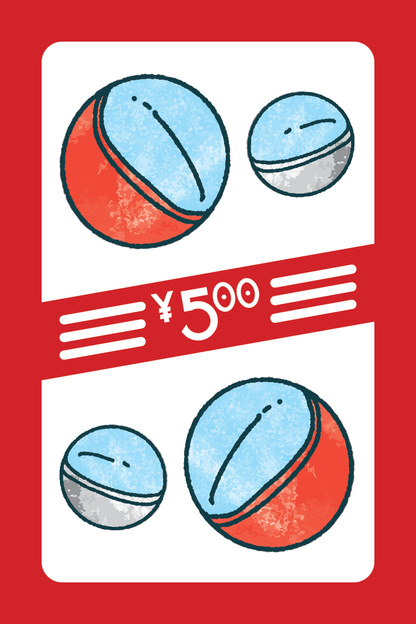 Gachapon Trick