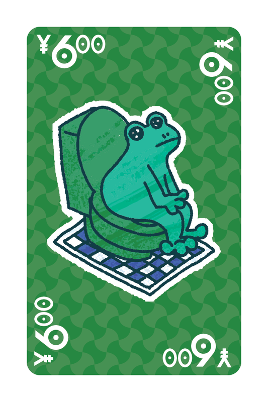 Gachapon Trick