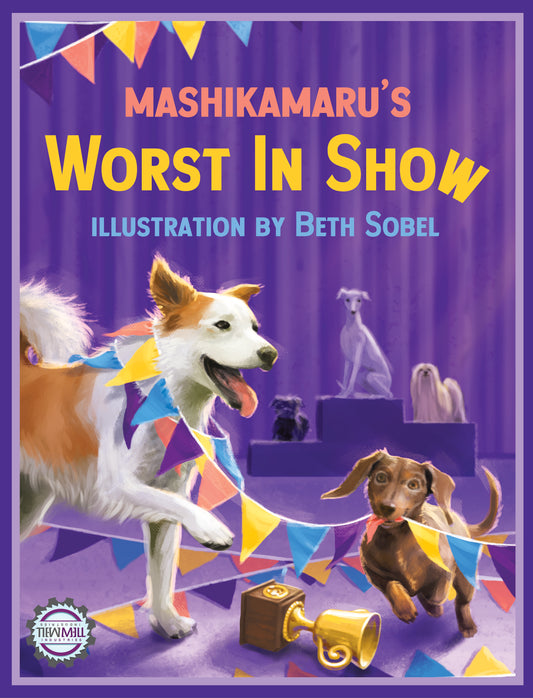 [Pre-order] Worst In Show