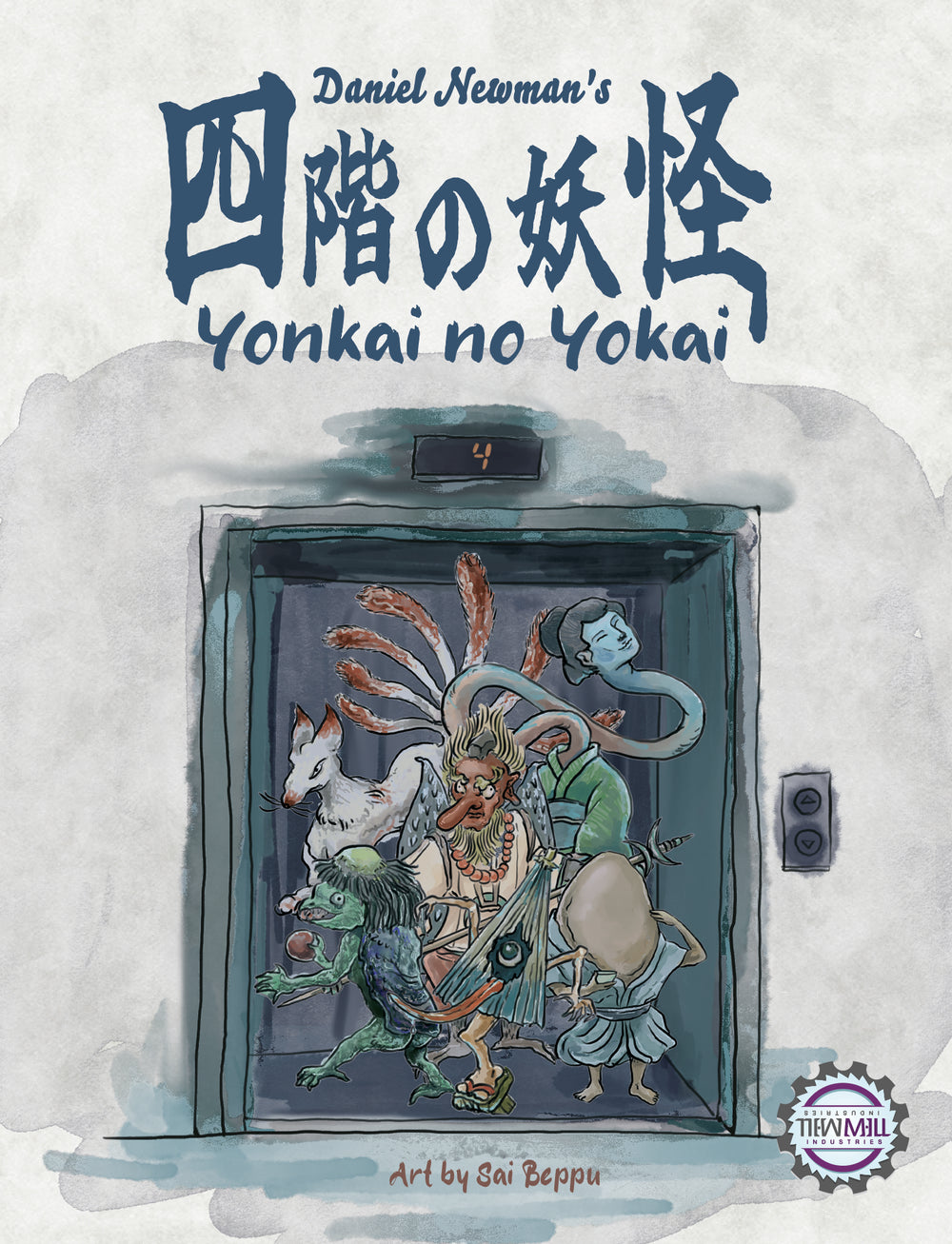 Yonkai no Yokai