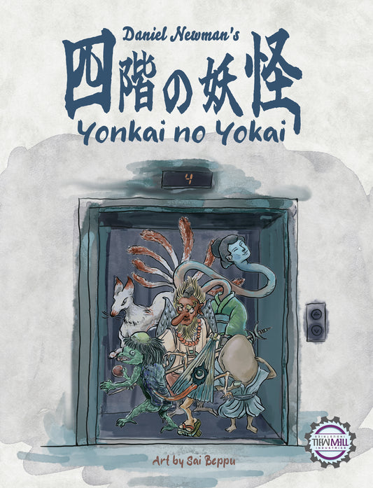 Yonkai no Yokai