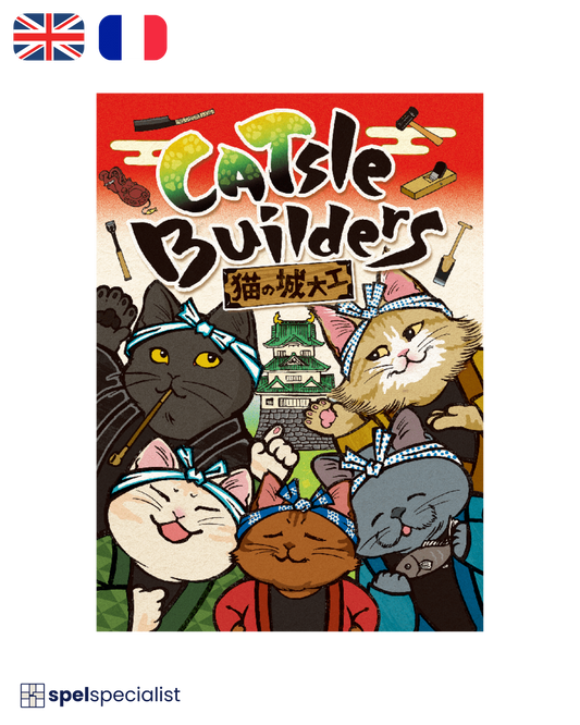 CATsle Builders