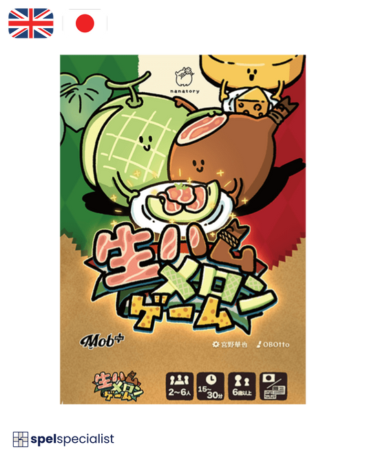 Prosciutto and Melon Game