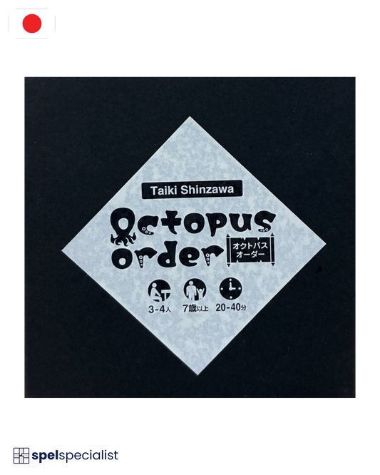 Octopus Order
