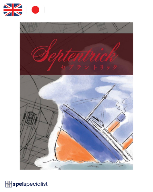 Septentrick
