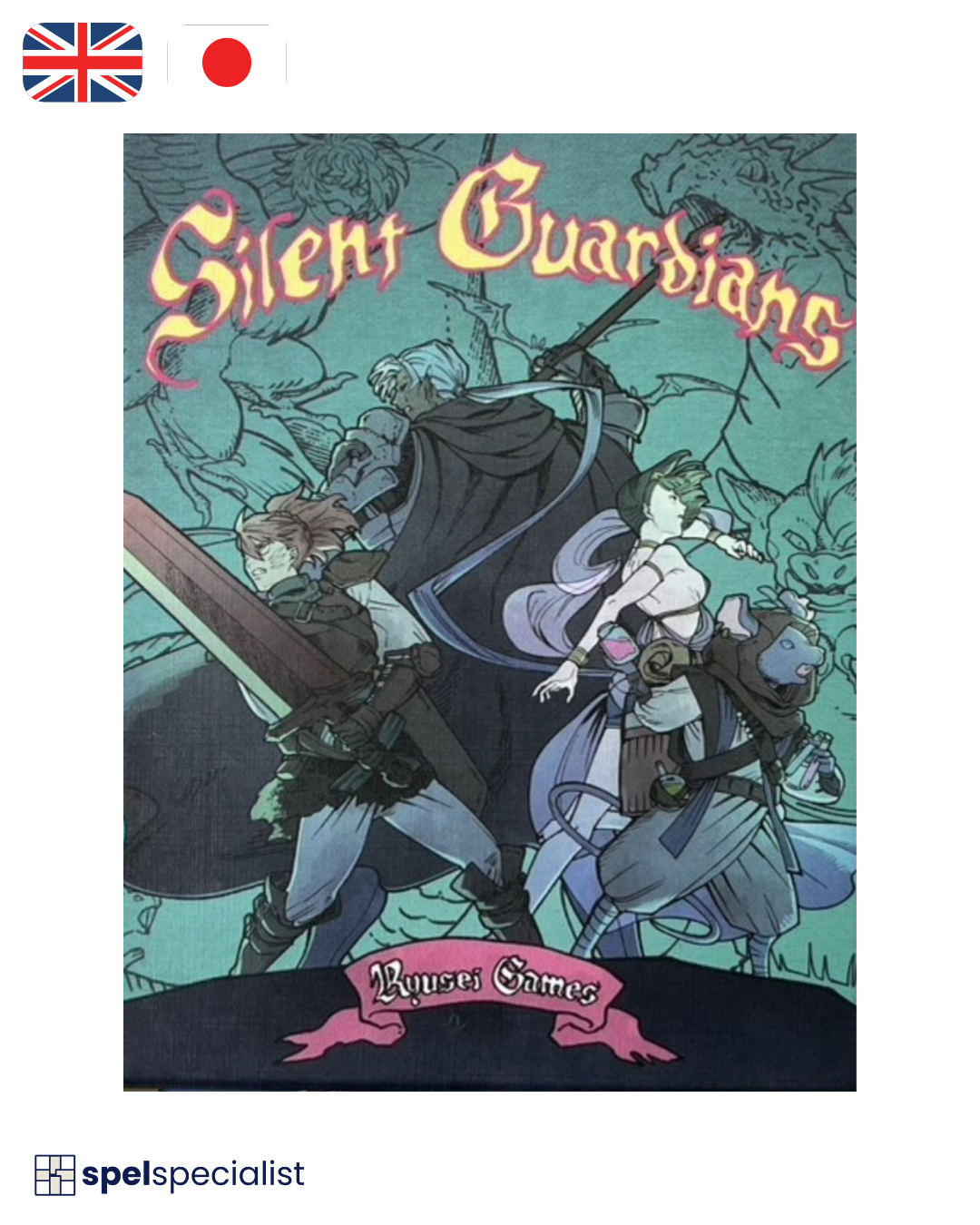 Silent Guardians