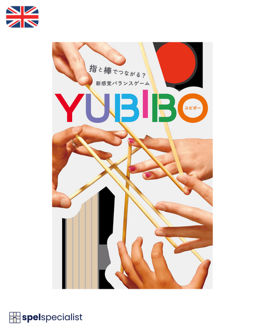 Yubibo