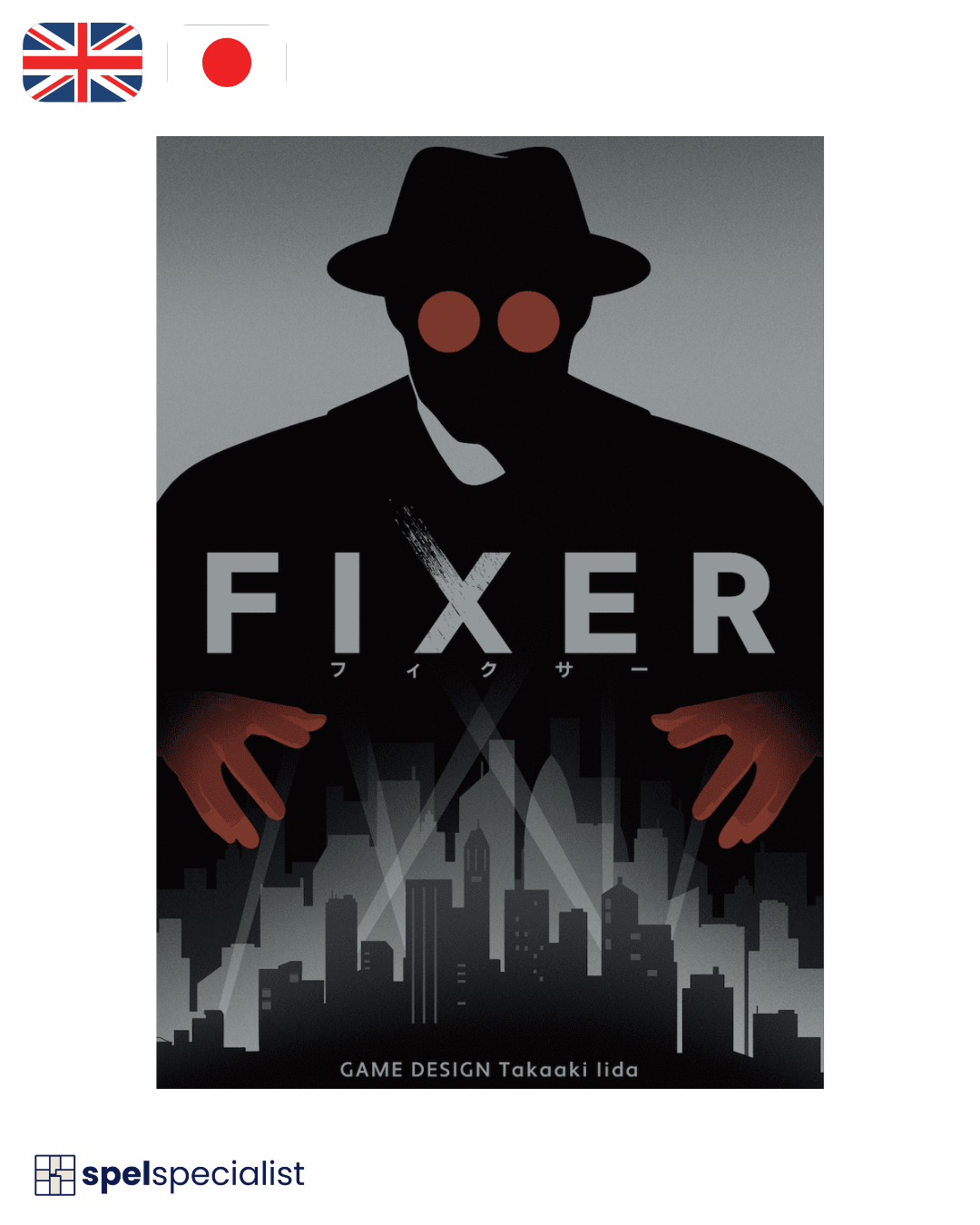 FIXER