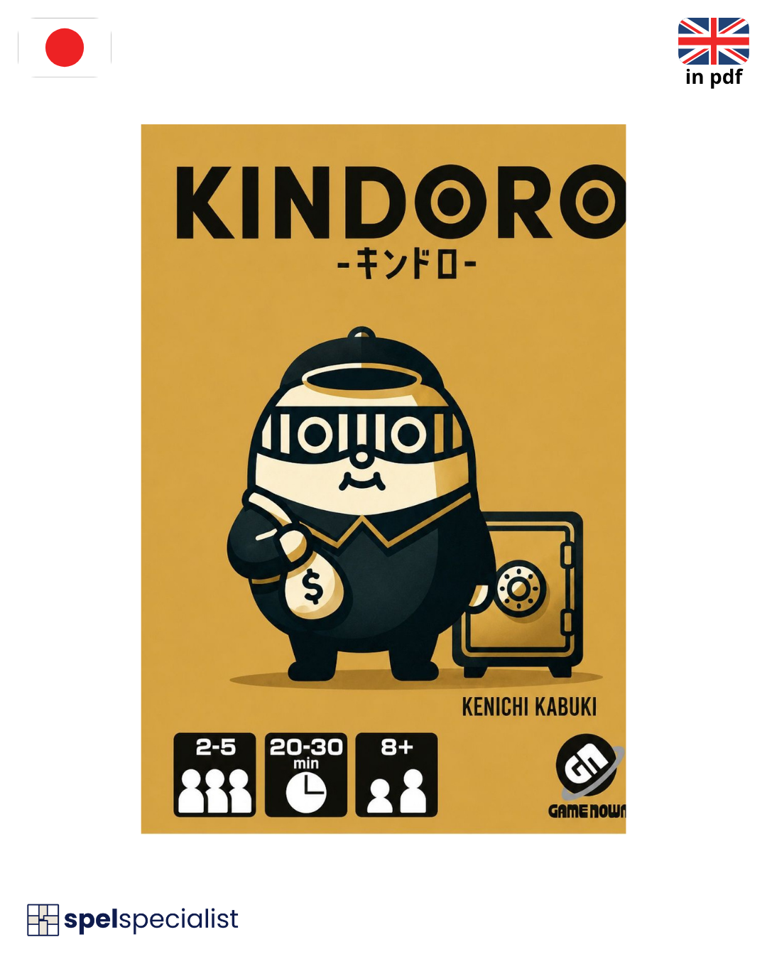 Kindoro
