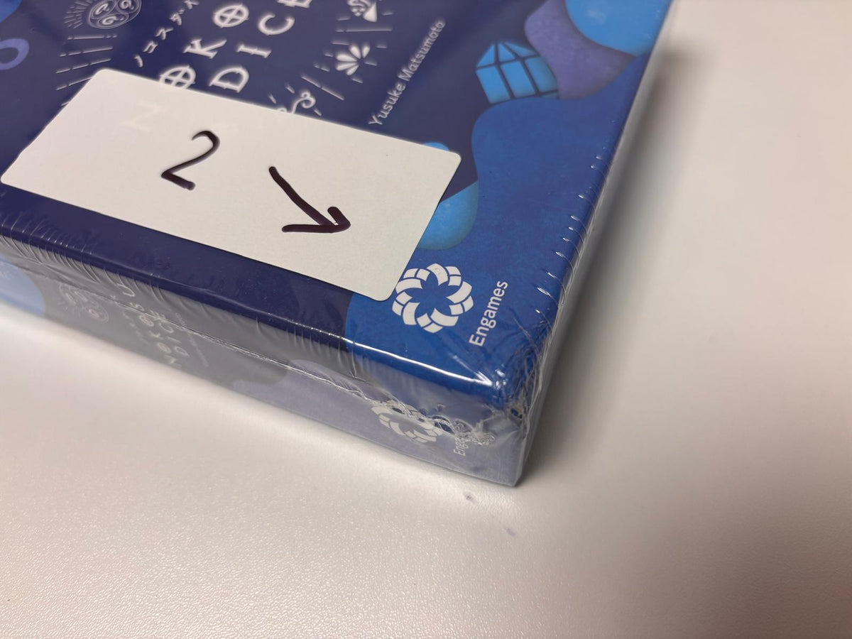 Nokosu Dice