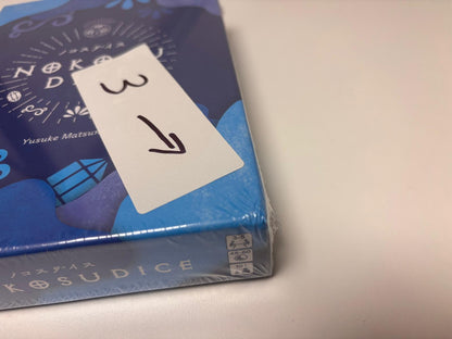 Nokosu Dice