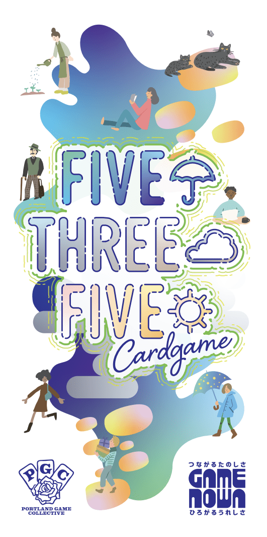 [Pre-order] Five Three Five (535)