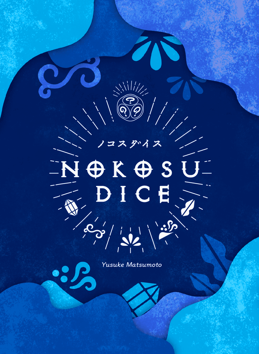 Nokosu Dice
