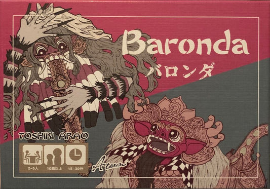 Baronda