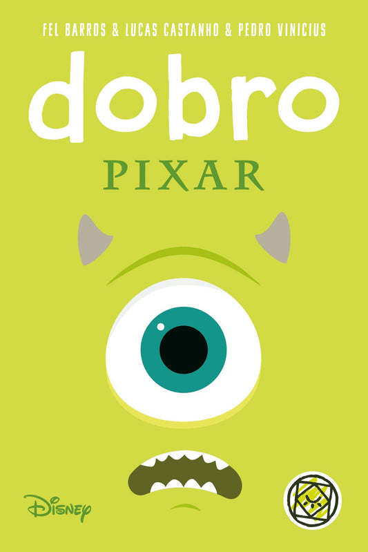 Dobro Pixar