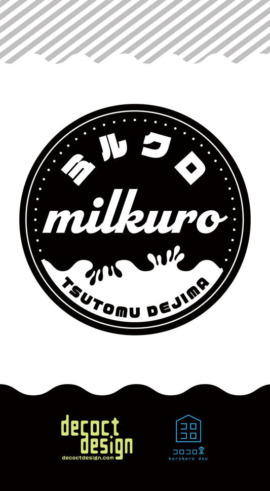 Milkuro