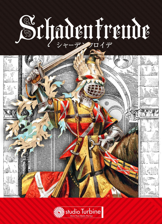 Schadenfreude