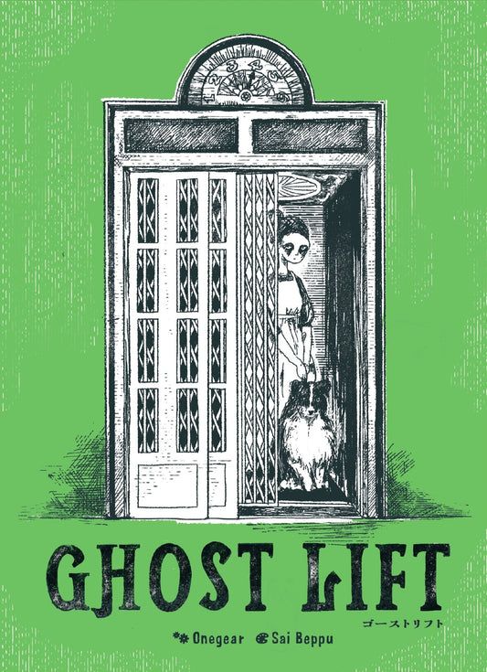 Ghost Lift