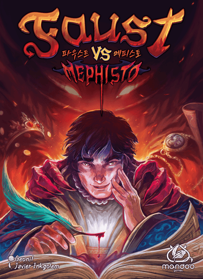 Faust vs Mephisto