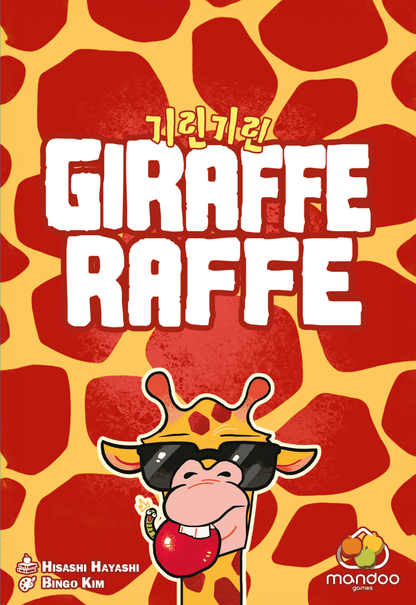 Giraffe Raffe