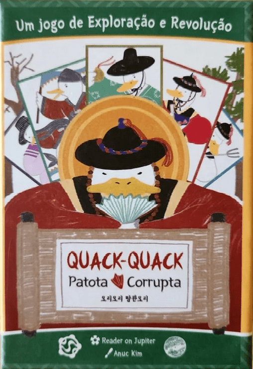 Quack Quack Corrupt Ducks