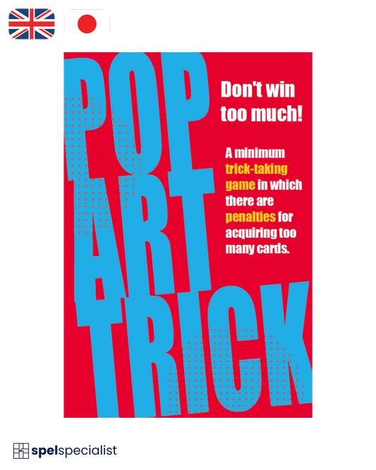 Pop Art Trick