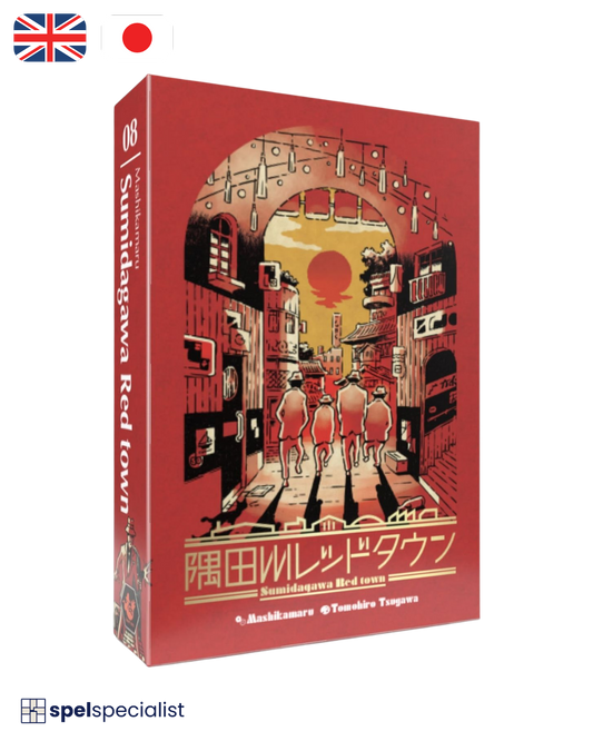 Sumidagawa Red Town