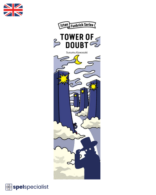 Tower of Doubt